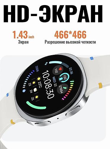 iphone mini 13: Смарт-часы Hoco Y43 - Круглый AMOLED‑дисплей 1.43", разрешение — 2