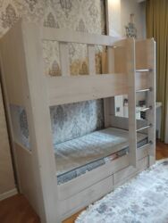 hicabli qiz oglan sekilleri instagram: Oğlan və qız üçün, Çarpayı, Matrassız, Siyirməli, Taxta