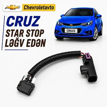 elektrik pompa: Chevrolet Cruze, Orijinal, ABŞ, Yeni — 1
