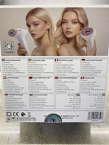 epilator laser: Lazer epilyatoru, İşlənmiş, Ünvandan götürmə, Pulsuz çatdırılma, Ödənişli çatdırılma — 2
