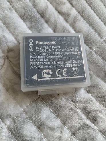 battery case: Аккумулятор для камеры Panasonic DMW-BCM13E - Тип: литий-ионный — 4