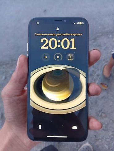 iphone 13pri: IPhone Xs, Б/у, 256 ГБ, Золотой, 71 % — 2