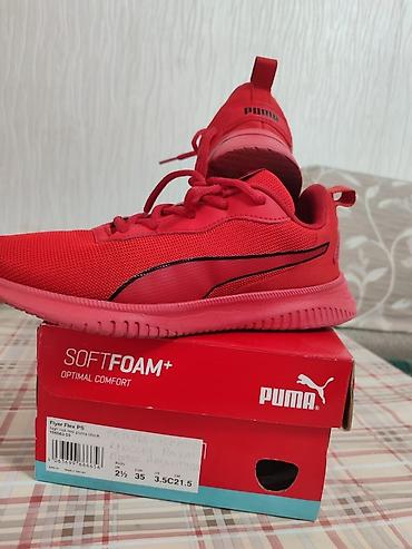 туфли mango: КРОССОВКИ PUMA ОРИГИНАЛЬНЫЕ РАЗМ 35 СОСТОЯНИЕ КАК НЛВЫЕ НОСИЛИ СОВСЕМ — 3