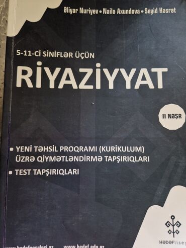 riyaziyyat qaydalar pdf: Müəllimlər, abituriyentlər üçün riyaziyyat test kitabı qiyməti 3manat