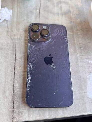 покупка сломанных телефонов: IPhone 14 Pro Max, Б/у, 256 ГБ, Коробка, 85 %