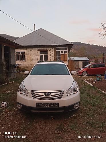 Subaru Outback: 2013 г., 2.5 л, Автомат, Бензин, Универсал — 7