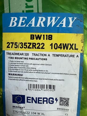 превья: Шина Bearway BW118 275/35 ZR22 104W XL - Тип: летняя шина для — 1