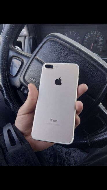 iphone 7 plus дисплей: IPhone 7 Plus | 32 ГБ Золотой