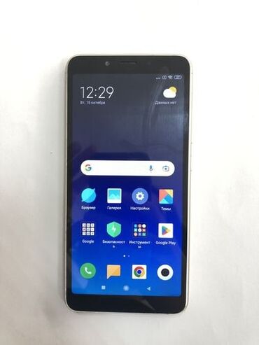 телефон купить: Redmi, Redmi 6, Колдонулган, 64 ГБ, түсү - Кара, 2 SIM