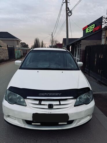 авто хонда фит: Honda Odyssey: 2000 г., 2.3 л, Автомат, Бензин, Вэн/Минивэн