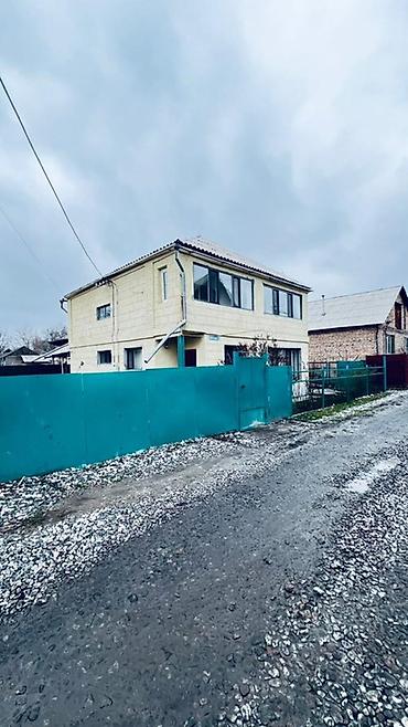 Продажа коттеджей и домов: Продаётся двухэтажный жилой дом с закрытым двором и просторной крытой — 1