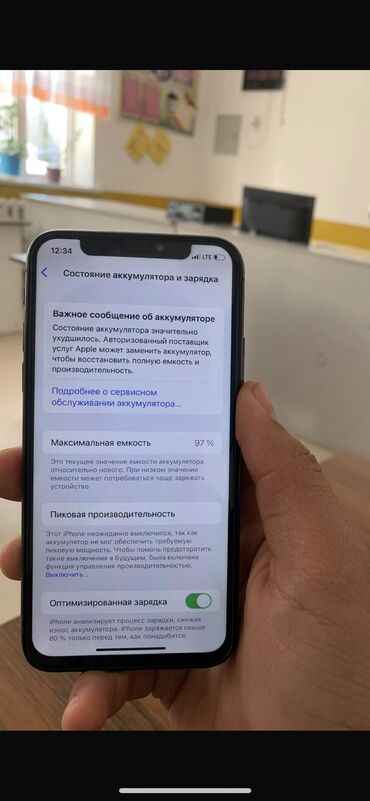 телефон кара балта: IPhone X, Б/у, 64 ГБ, Черный, Чехол, 97 %