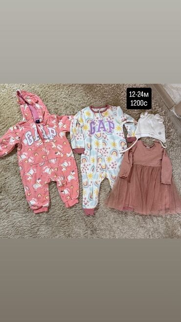 Комплекты одежды: Комплект, цвет - Розовый — 2