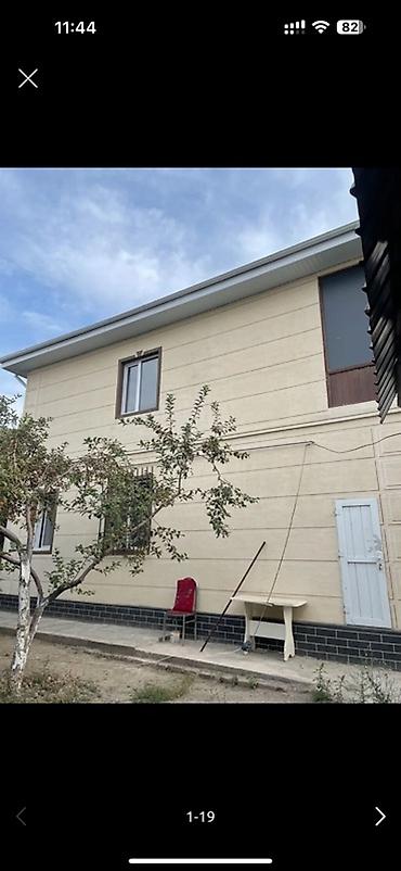 5 комнат, 150 м², Бишкек, Кудайберген авторынок Собственник