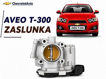 aveo kompressor: Chevrolet aveo t-300 zaslunka 2011-2015 Chevrolet Modellerin — 1