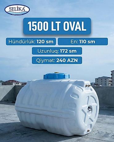 Baklar və çənlər: Bak, Plastik, 1500 l l, Yeni, Ödənişli çatdırılma — 2