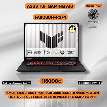 msi ноутбук бишкек: ASUS TUF Gaming A18 (FA808UH-RS74) Игровой ноутбук с мощной начинкой — 1