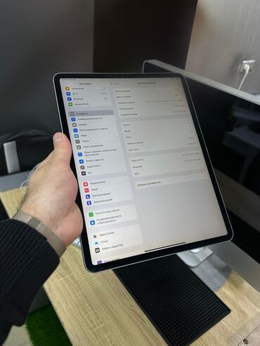 irşad electronics ipad mini 5: İşlənmiş Apple iPad Pro, 12,9", 256 GB, Ünvandan götürmə, Pulsuz çatdırılma