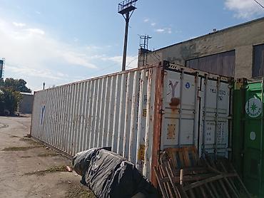 Морской контейнер 40 футов (стандартный Dry Cube) - Длина: 40 ft at lalafo.kg Морской контейнер 40 футов (стандартный Dry Cube) - Длина: 40 ft