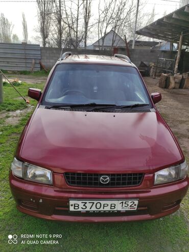 курьер с личным авто бишкек: Mazda Demio: 1999 г., 1.3 л, Автомат, Бензин, Хэтчбэк