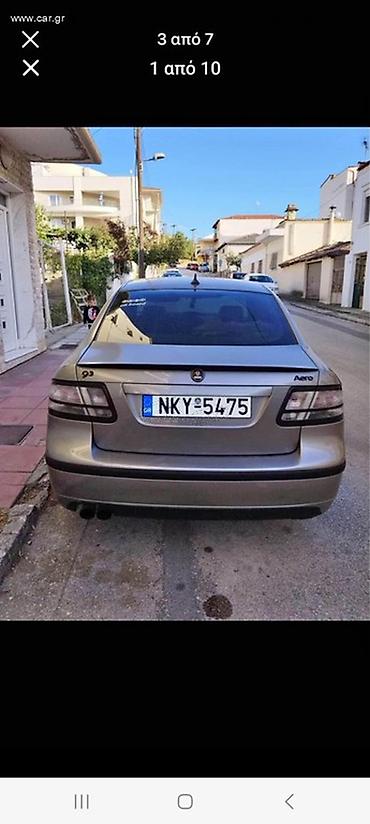 Saab: Αποστόλης — 5