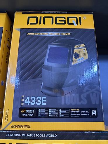 Автоматическая сварочная маска DINGQI 433E (арт. 91201) - Тип