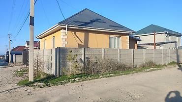 под квартирантов: СРОЧНО Уй сатылат Кызыл китеп бар тех паспорт бар через банк даяр — 2
