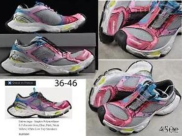 Patike: BALENCIAGA CIRCUIT I STAPLER, RUNNER PATIKE, HIT, 2025-26 | — 26