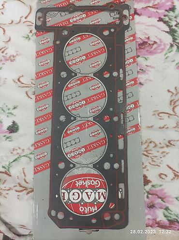 Прокладка головки блока
Подходит для Мерседеса С