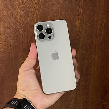 IPhone 15 Pro Max, Б/у, 256 ГБ, Natural Titanium, 91 %