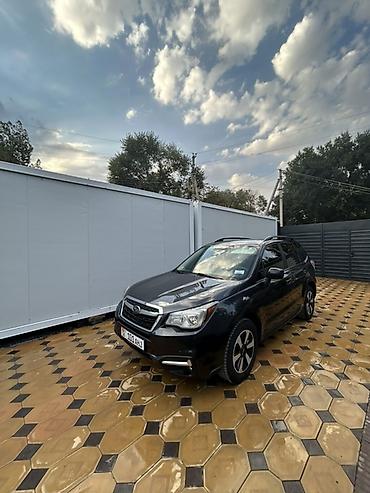 портер 2 купить: Subaru Forester: 2018 г., 2.5 л, Вариатор, Бензин, Кроссовер — 1