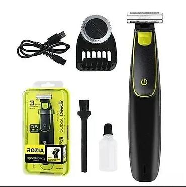 acer pew71: Rozia hq2248 trimer. rozia hq2248 trimer 2 specifikacije: brend: rozia — 1