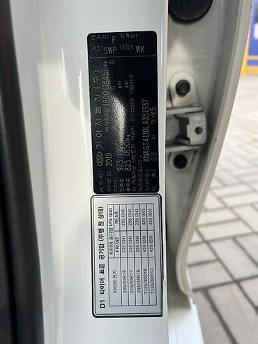 Kia: Kia K5: 2019 г., 2 л, Автомат, Бензин, Седан — 12