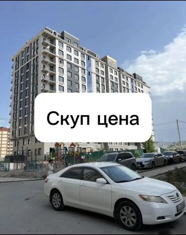 продажа дом орловка: 2 комнаты, 93 м², Элитка, 9 этаж, ПСО (под самоотделку)