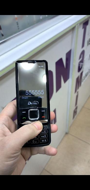 philips e120: Nokia 7100 dizayn Kgtel sadə telefon Nokia dizayn Yeni 6 ay zemanət — 1