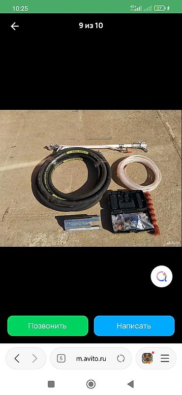 Аппараты для штукатурки и шпаклевки: Штукатурная станция, Новый, В наличии — 5