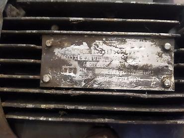 Электроагрегаты: Электродвигатель, Новый, В наличии — 3