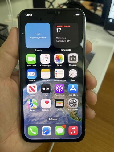 iphone 4s купить: IPhone X, 256 ГБ, Белый, Кабель, 78 %