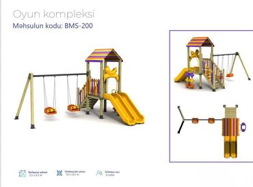 детские комплекты с бриджами: Uşaq oyun kompleksi satılır. Türkiyə istehsalıdır. Keyfiyyətli