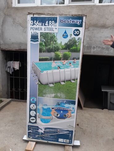 informatika 10: Bestway Power Steel hovuz – iri ölçülü, karkaslı yerüstü hovuz