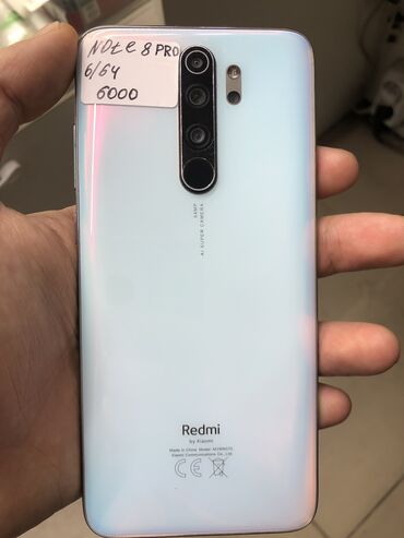 ноут 6 про: Redmi, Redmi 8 Pro, Б/у, 64 ГБ, цвет - Голубой, 2 SIM