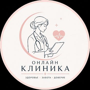 медики: Требуется Уборщик, Школа, Неполный рабочий день — 1