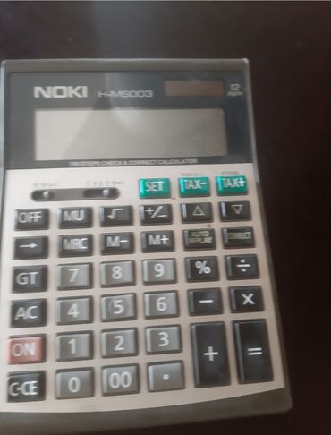 kalkulator: Hesablayıcı