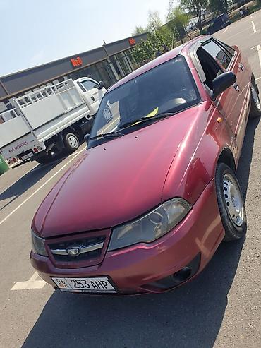 фольксваген пассат универсал в4 продажа бишкек: Daewoo Nexia: 2012 г., Седан — 7