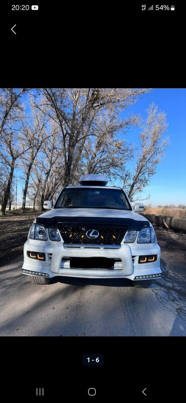 Lexus: Lexus LX: 1998 г., 4.7 л, Автомат, Бензин, Внедорожник