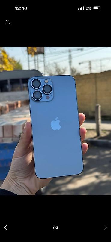 IPhone 13 Pro Max, Б/у, 128 ГБ, Sierra Blue, Защитное стекло, Чехол, 78 %