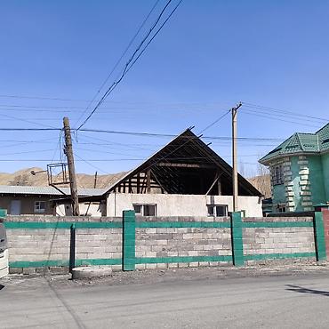 Продажа коттеджей и домов: 🔥 ҮЙ + ДАЯР БИЗНЕС САТЫЛАТ! 📍 Нарын, центр (Торобаев 14) 🏠 4 бөлмө — 9