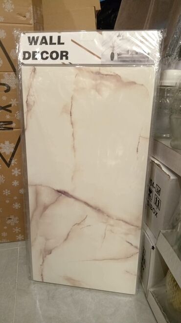 Tapete: Samolepljive ploče 12 komada u pakovanju 2200 dinara 
💋 — 4