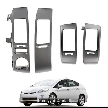 şit ortuyu: Toyota PİRUS, 2006 il, Orijinal, Çin, Yeni — 3