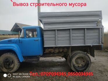 Услуги - Пригородное: Зил По городу | Борт 10000 кг. | Вывоз строй мусора, Вывоз бытового мусора, Доставка щебня, угля, песка, чернозема, отсев